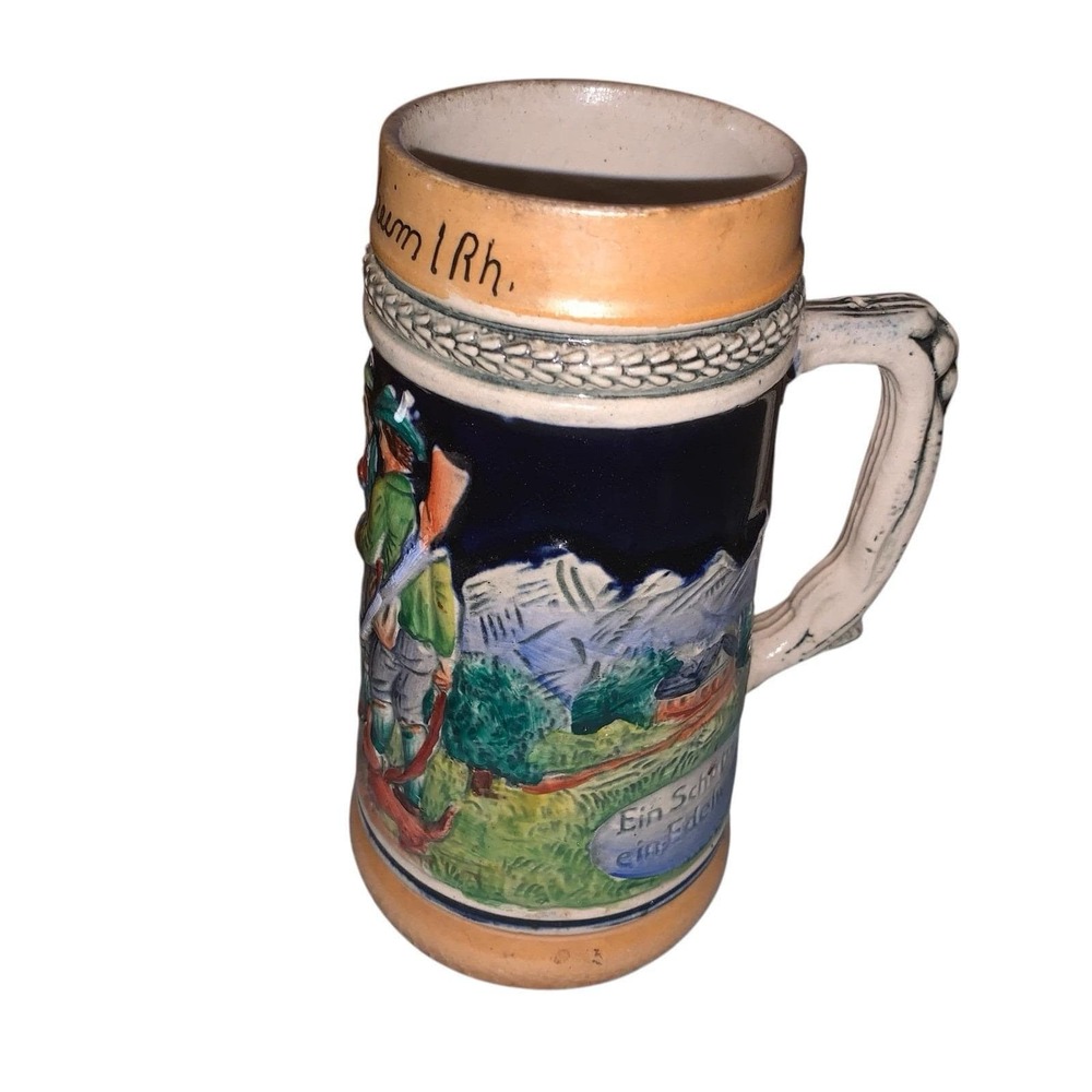 Vintage  German Beer Stein 7"Luster German Writing Raised Design Hand painted